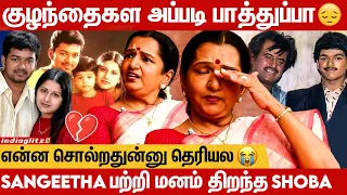 rajini dialogue vijay chance shoba interview about sangeetha