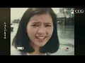 《雙星情歌》MV｜AI重現97移民潮：當年拆散了多少對戀人？｜CCG翻唱・許冠傑原唱 ｜電影《鬼馬雙星》插曲