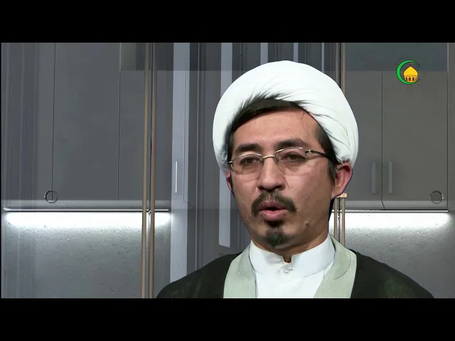 ⁣69 اول رجب سالروز ولادت امام باقر(ع - استاد: علی جمعه مظفری