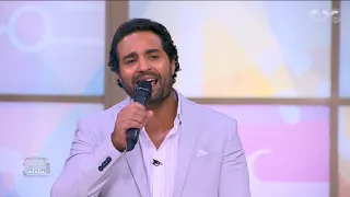 دويتو كريم فهمي وأحمد فهمي في أغنية تحلفلي أصدق من تحدي معكم منى الشاذلي 