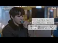 Download Lagu HAN SEO JUN - THE FLOWER POT (HWANG IN YEOP) #TRUEBEAUTY