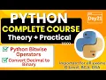 Python Bitwise Operators And Or Not Xor Python Complete Course for Beginners - Day21