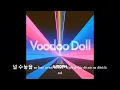 [Vietsub]VOODOO DOLL - WOOAH (우아)