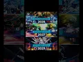 Download Lagu demon slayer infinity castle All movies release date || demon slayer infinity castle movie 2 and 3