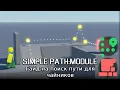 NPC Roblox Studio