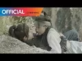 Download Lagu [왕은 사랑한다 OST Part 1] 로이킴 (Roy Kim) - Starlight MV