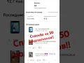 Download Lagu урааа