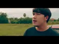 เรื่องแค่นี้ - URBOYTJ Cover HYGO KEEP Feat. PETCH-O