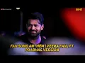Lagu Fan song Anthem |Veera Fan| Ft #Prabhas Versions ||Every Prabhas fan must || Full video||
