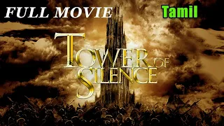 TamilYogi vip -