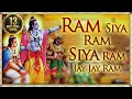 Download Lagu Mangal Bhavan Amangal Hari | Ramayan Chaupai | मंगल भवन अमंगल | Satish Dehra