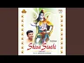Download Lagu Shree Chandrashekaraashtaka Stotram