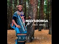 Sondela