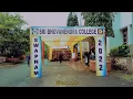 SWAPNAM2K22 | SRI BHUVANENDRA COLLEGE , KARKALA