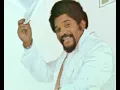 GERSON KING COMBO - GOOD BYE