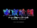 Download Lagu People in the box - Seijatachi (Santos)
