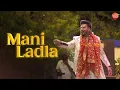 Lagu Chintaurni Nal Nal | Mani Ladla Punjab | Sankirtan Sadhna