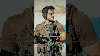 Motivation زواج ولي العهد الاردن السعودية 