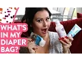 Jenni JWOWW What s In My Diaper Bag