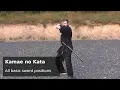 Download Lagu Kamae no Kata - Lerne die wichtigsten Schwertstellungen - für 6. Kyu