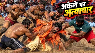 मेरा दावा है ये कुश्ती देख आप की खून खौल उठेगा | भगवधारी का हुवा अपमान | kushti dangal | new Kushti