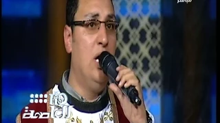 هنا العاصمة فرقة رسالة سلام الدولية وآغنية سيدنا النبي 