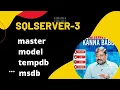 System Databases in Sqlserver-3