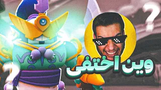 قصه اختفاء اليوتيوبر دفرنت ١١١ للمره الثانيه   دندنها