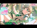 Download Lagu 【BanG Dream】 Pastel＊Palettes~Power of LOVE!!! (EXPERT)