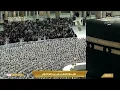 Download Lagu صلاة المغرب في المسجد الحرام بـ مكة المكرمة   تلاوة الشيخ بدر التركي