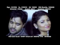 Download Lagu MERO AAFNO BHANNU TIMI    New Nepali Modern Song 2016    Pramod Kharel   Karnali Entertainment