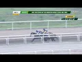 RACE 3 AUDI PHILIPPINE CUP 3YO IMPORTED HORSE LOCAL MAY JOIN 1650m JUNE 21 2026