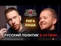 Download Lagu Депутаты оплачивают своих блогеров прямо из бюджета! налоги идут не на медицину и школы,