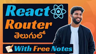 React Router Tutorial For Beginners Free Notes Included React Router DOM In Telugu