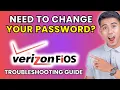How to Change Password on Verizon Fios Router 2025 Method