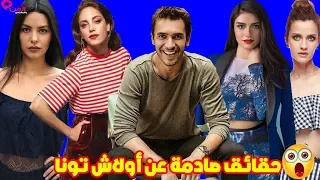 قصة حياته حزينة ولايعجبه إسمه وديانته ستدهشك معلومات لا تعرفها عن أولاش تونا بطل مسلسل بربروس 