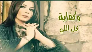 الدنيا في لحظه بتتغير واهو جالك يوم تبقى صغير 