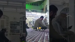 أنشودة طال ليلي والليالي الرئيس أحمد الشرع ينتظر صلاة الفجر 