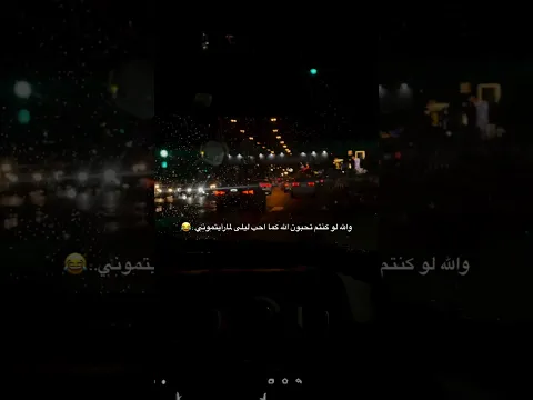 اعظم قصة حب في التاريخ..!اسمع