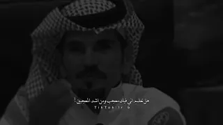 عيدك مبارك والصباح السعيد ومن العايدين   دندنها