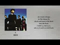 도 - 태사자
