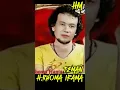 Download Lagu Teman - H.Rhoma Irama