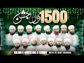 Download Lagu 1500wan Ye Milad | Rabi-ul-Awwal Special 2025 | Jashn-e-Wiladat Mubarak | with 15 Naat Khuwans