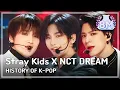 [HOT] HISTORY OF K-POP 'Stray KidsX NCT DREAM' 2019 MBC 가요대제전 : The Chemistry 20191231