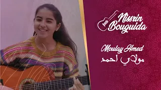 Nisrine Bouguida Moulay Hmed Music Video Cover نسرين بوگيدة مولاي احمد كوفر 