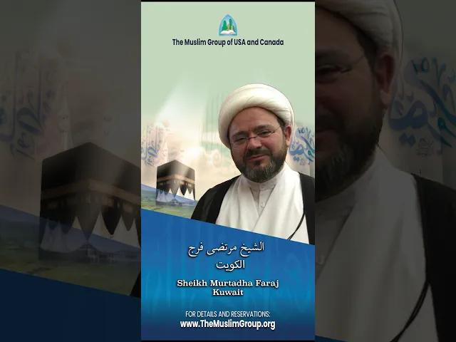 ⁣37th Conference Arabic Speakers