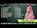 Download Lagu YA NAFSUTI BIBILIQO - COKOT BOYO - NING UMI LAILA FULL ALBUM | Sholawat 2024