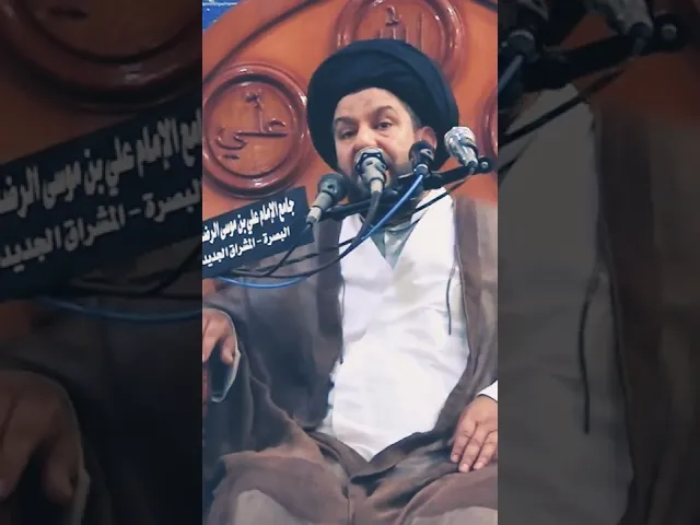 ⁣#shorts  من بركات سورة الحج  الشريفة سماحة اية الله #السيد مجتبى السويج