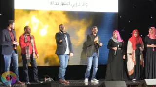 روحي اسبقيني لعند التهامي دندنها