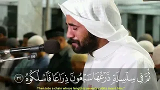 Download Best Quran Recitation in the World 2018 Emotional Recitation |Heart Soothing by Muhammad Al Junaid MP3